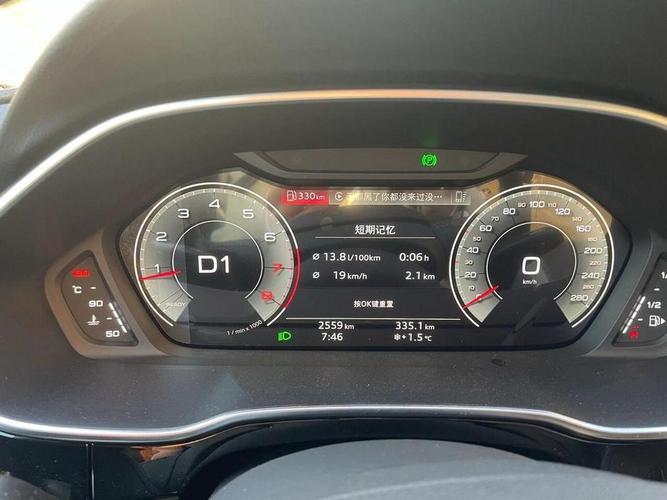 奥迪q3耗油量多少 奥迪q3油耗一般多少