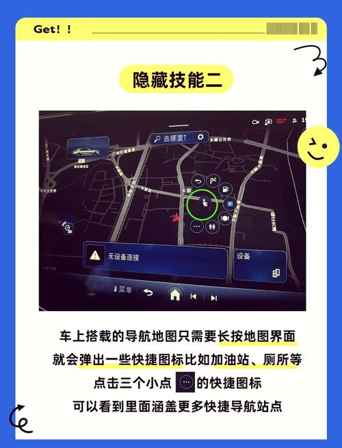 【奔驰360,奔驰360影像怎么打开】