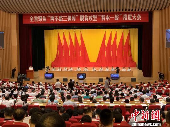 思源学堂,思源学堂下载