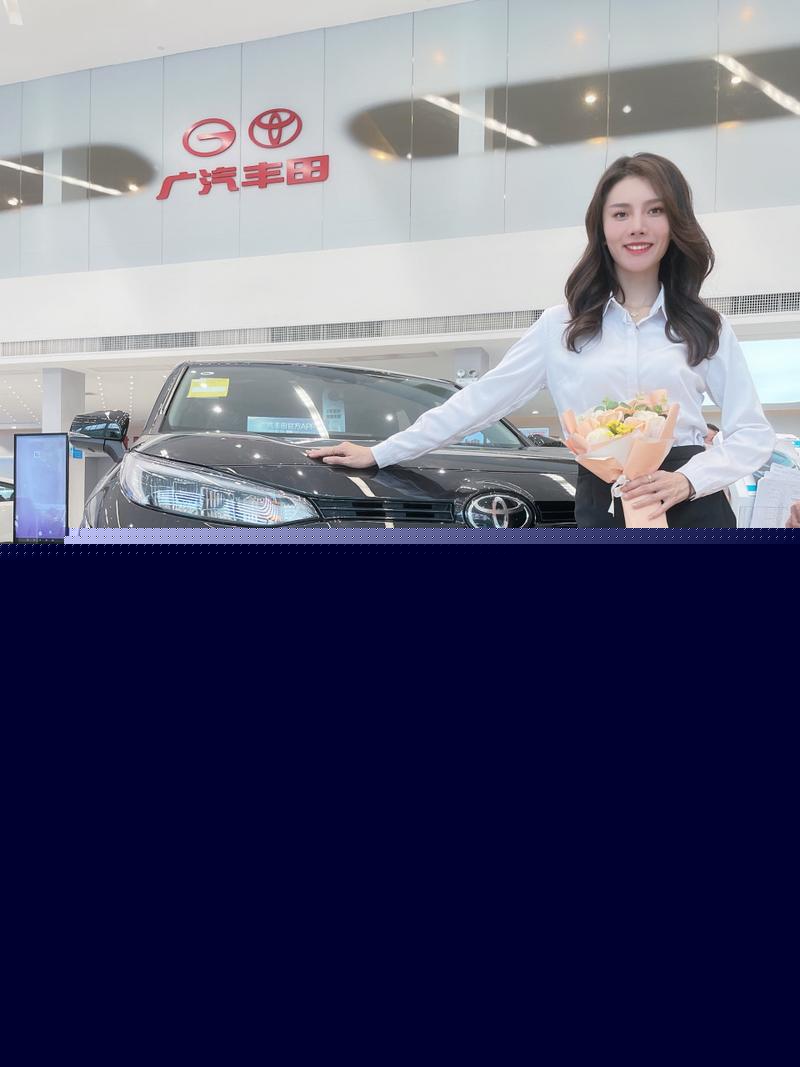 一汽丰田佛山4s店 一汽丰田佛山经销商