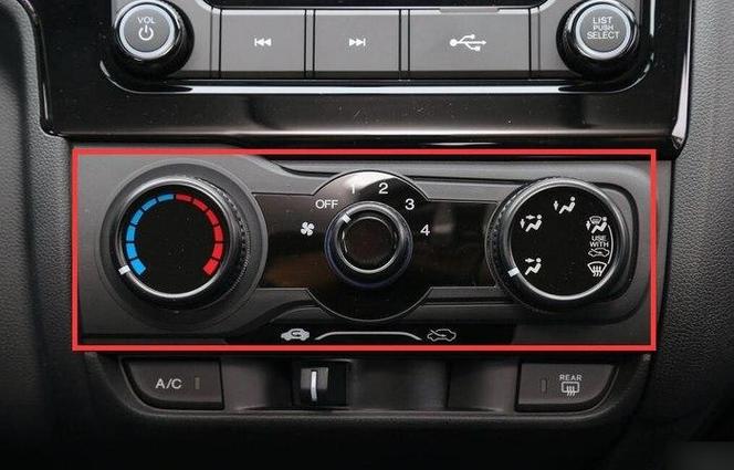 新飞度按键功能大全,2021款飞度按键功能介绍