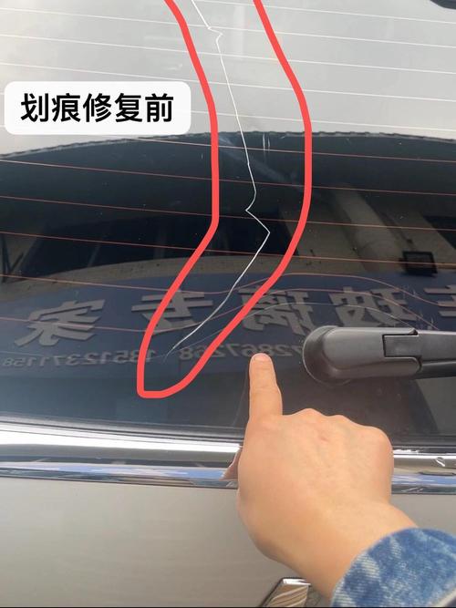 汽车挡风玻璃修复视频教程,汽车挡风玻璃修复视频教程图片