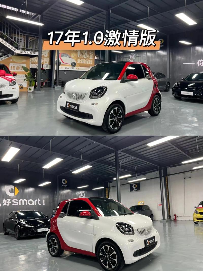 【宝马迷你车价格,迷你奔驰车价格及图片】