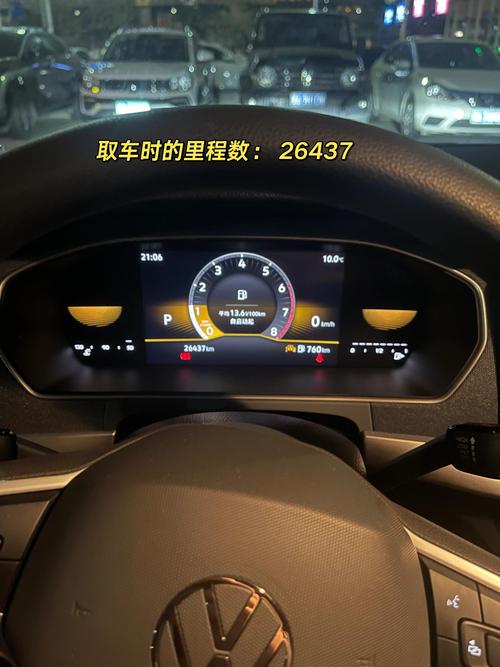 新朗逸油耗多少,新朗逸油耗多少钱一公里