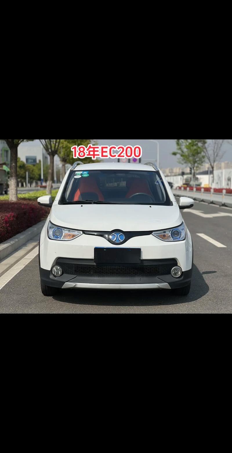 北汽新能源eu500价格,北汽新能源ev500价格