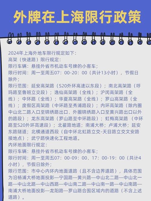 上海大众召回车辆查询/2020年上海大众召回车型范围