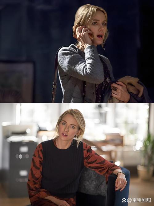 吉普赛人迅雷下载(美剧吉普赛人完整版迅雷下载)