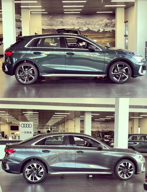 【奥迪轿车a4l,奥迪轿车a3】