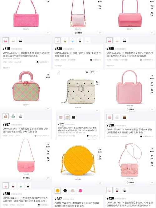 小ck是什么牌子 小ck是什么牌子的包包多少钱
