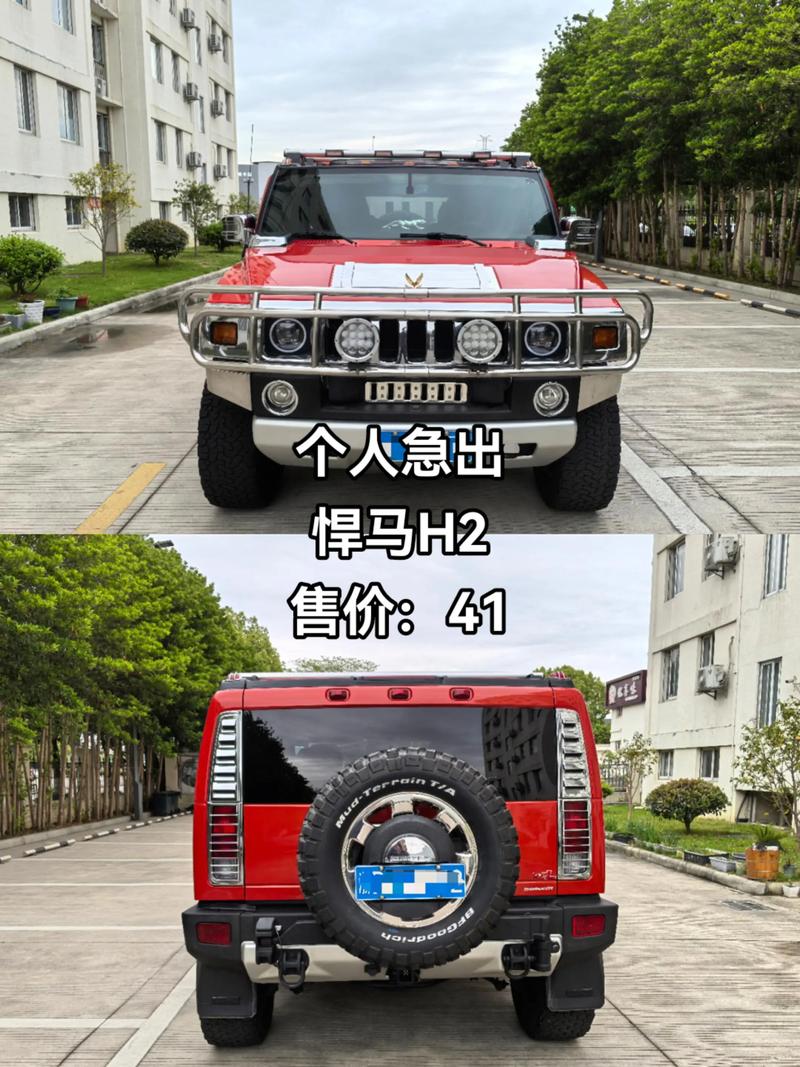 悍马车是哪个国家的,悍马是哪国的牌子