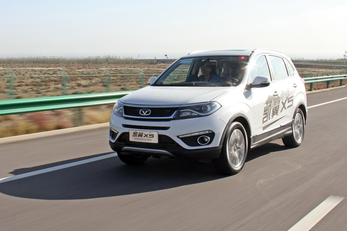 凯翼是什么品牌车 凯翼是什么品牌车型