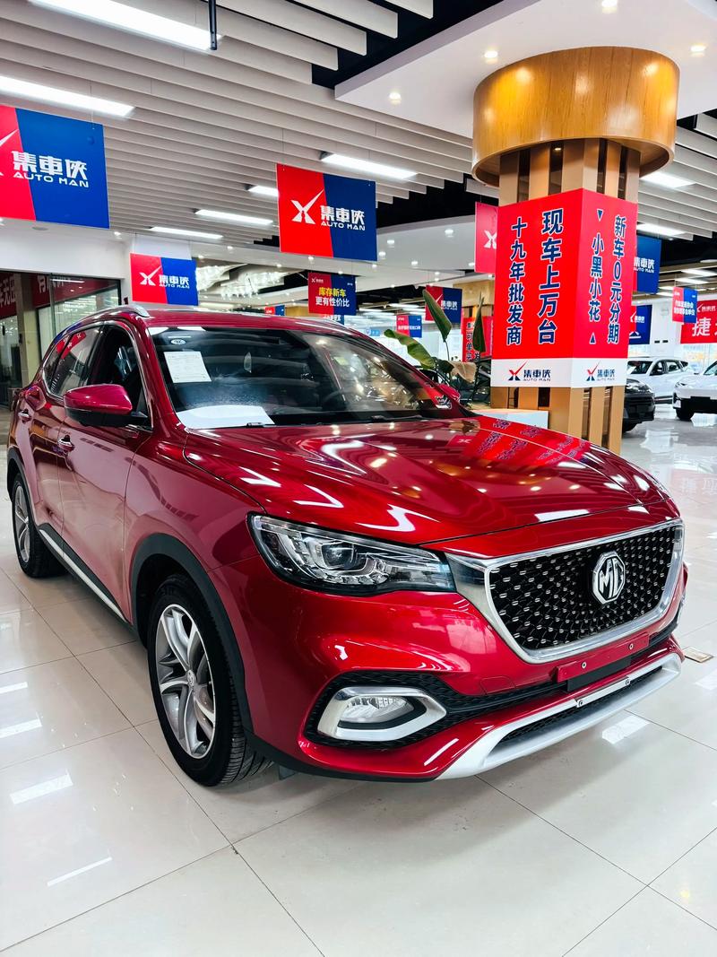 名爵hs这车怎么样/名爵hs这车怎么样啊