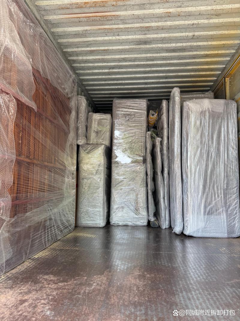 【上海大众搬家价格,上海大众搬家公司一般多少钱】