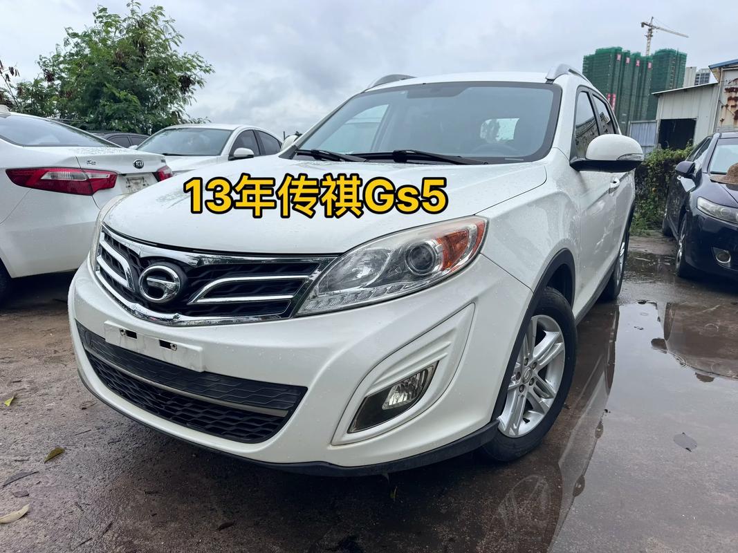 传祺gs5车的质量怎么样,传祺gs5汽车质量咋样