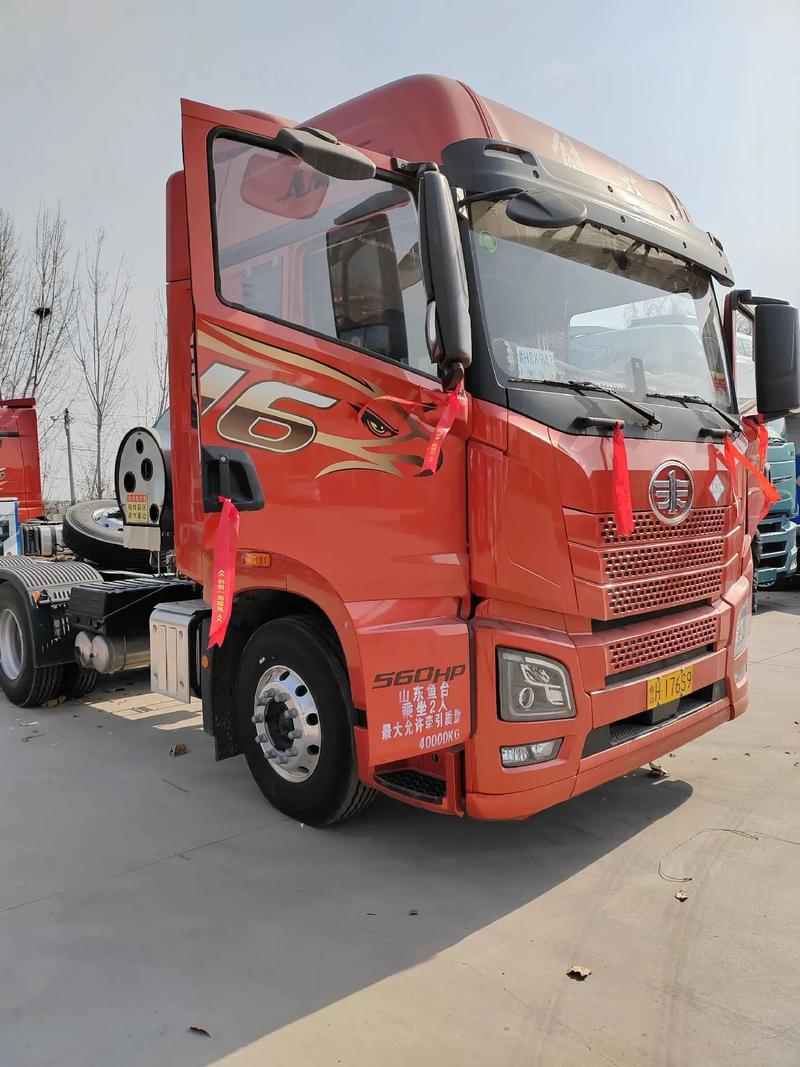 卡车之家官网论坛首页,卡车之家网址