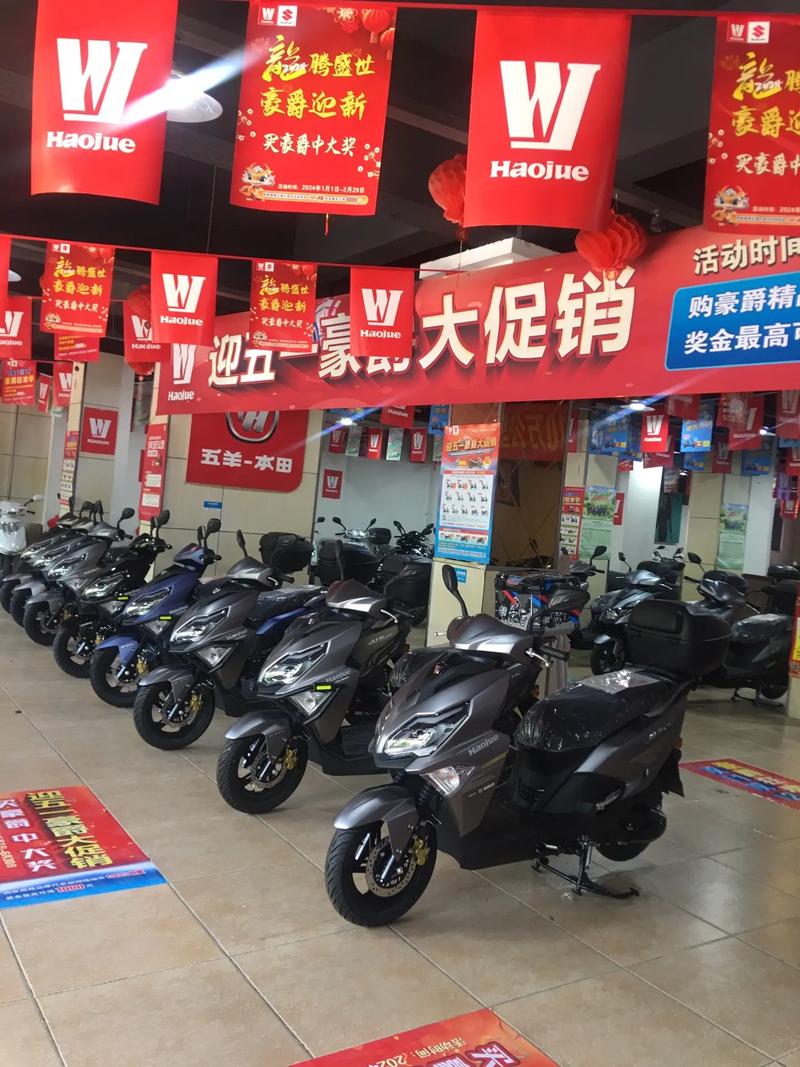 【京东摩托车商城,京东 摩托车】