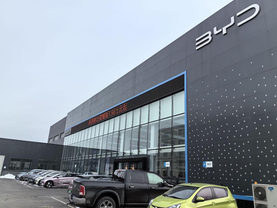 信阳比亚迪4s店地址/信阳比亚迪4s店有几家