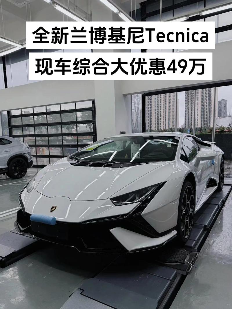 【兰博基尼suv2021款多少钱,兰博基尼suv最新款多少钱】