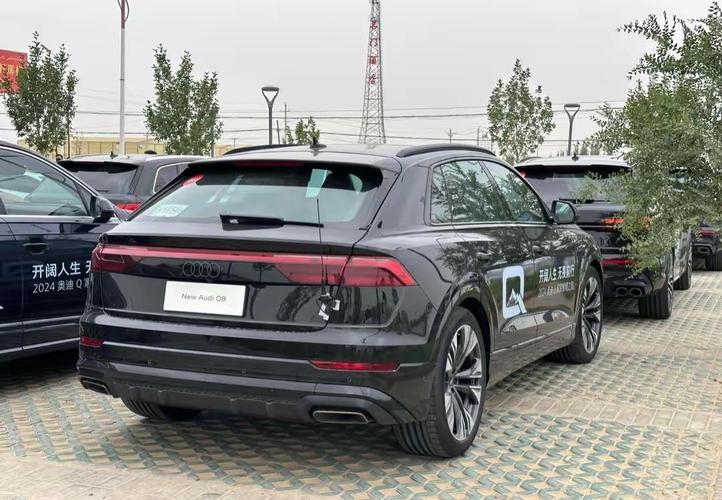 奥迪q8多少钱2023款落地价格,q8奥迪报价2020款落地价