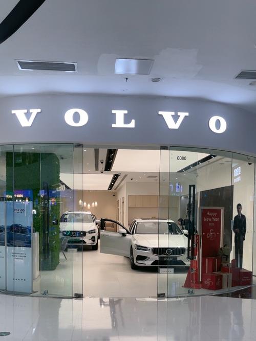 【山东沃尔沃4s店一览表,山东沃尔沃重卡经销商】