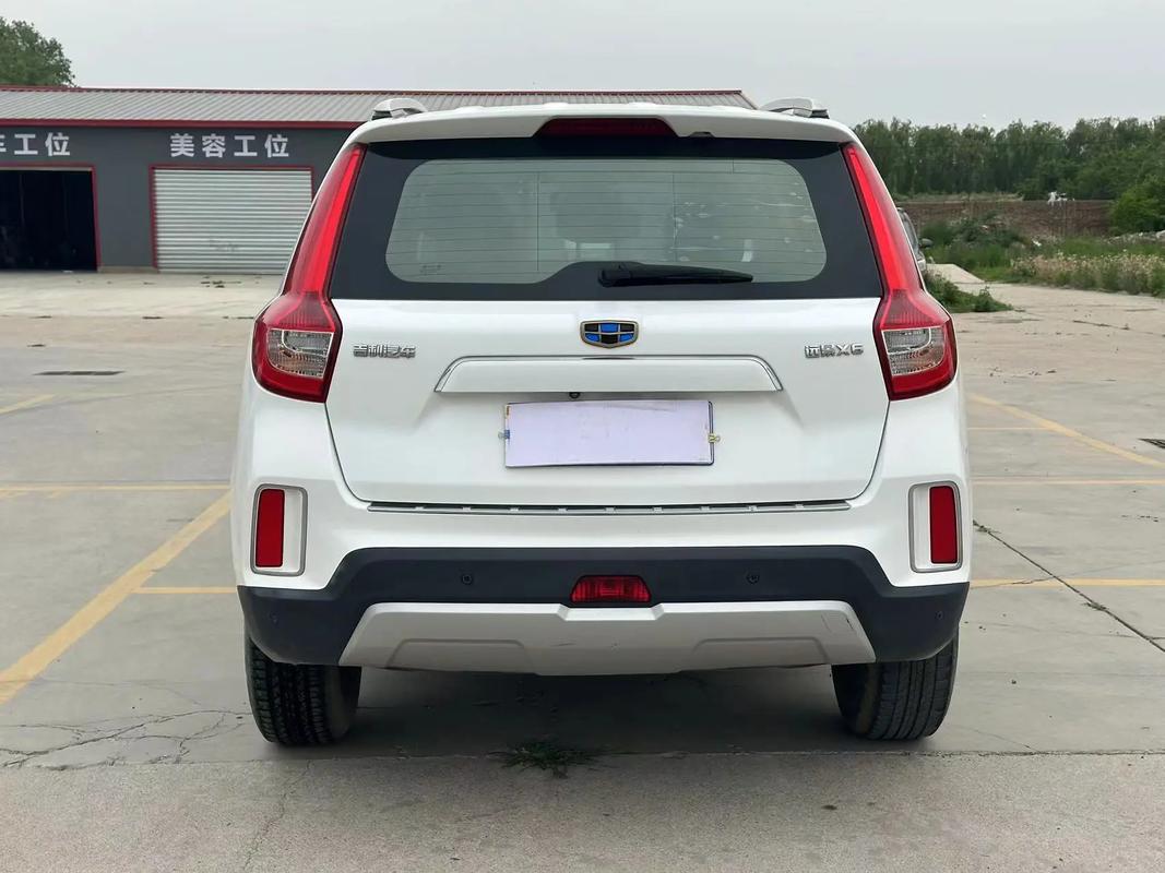 【吉利远景x6下乡补贴,吉利远景x6降价活动】