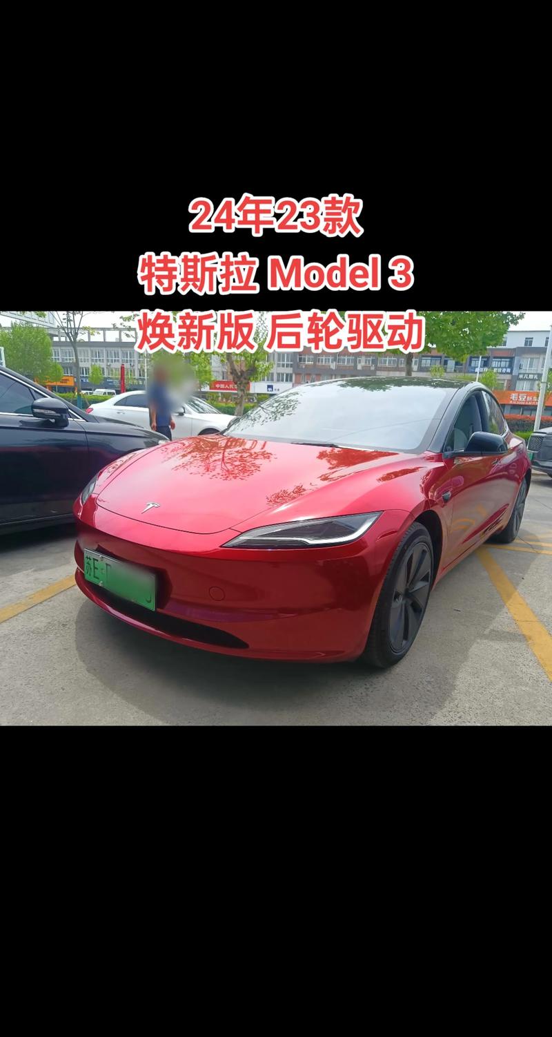 【特斯拉2023款即将上市新车,2023年特斯拉】