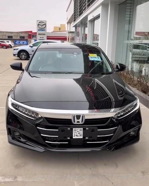 十代雅阁报价多少,十代雅阁车价