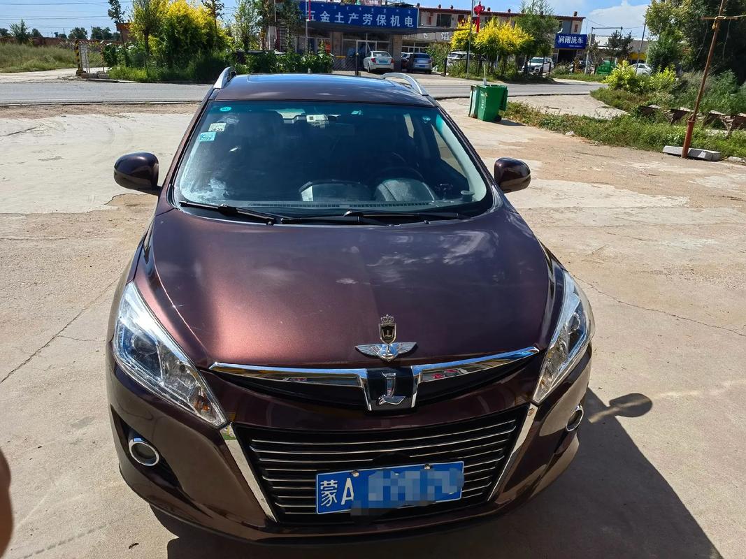 东风裕隆纳智捷(东风裕隆纳智捷广告视频)