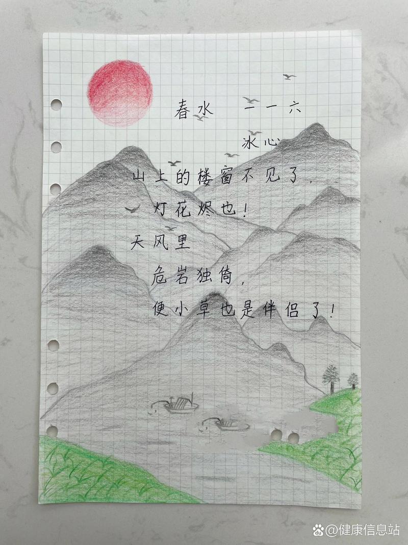 怎么写诗歌现代诗自创,现代诗自创的格式