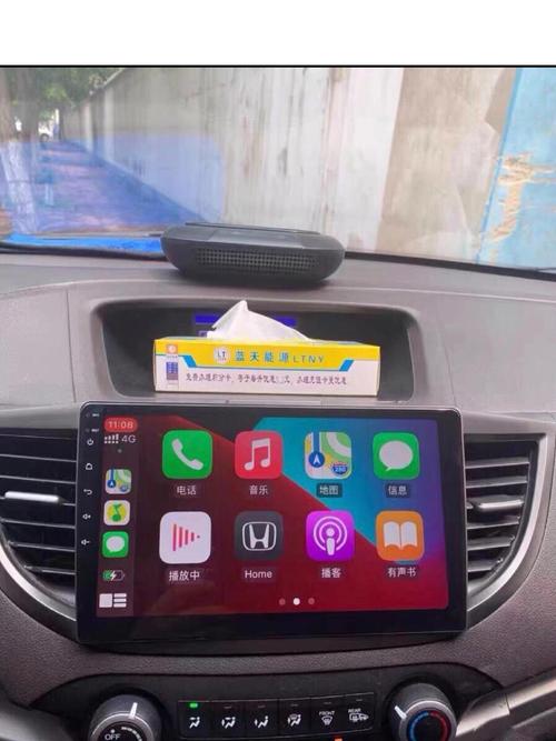 本田crv怎么连接蓝牙,本田crv蓝牙怎么删除设备