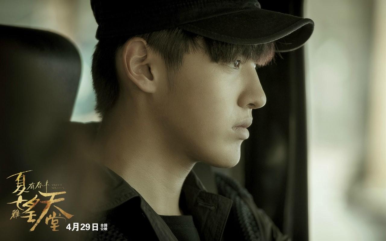 吴亦凡演过的所有电视剧和电影/吴亦凡演的影视剧有哪些