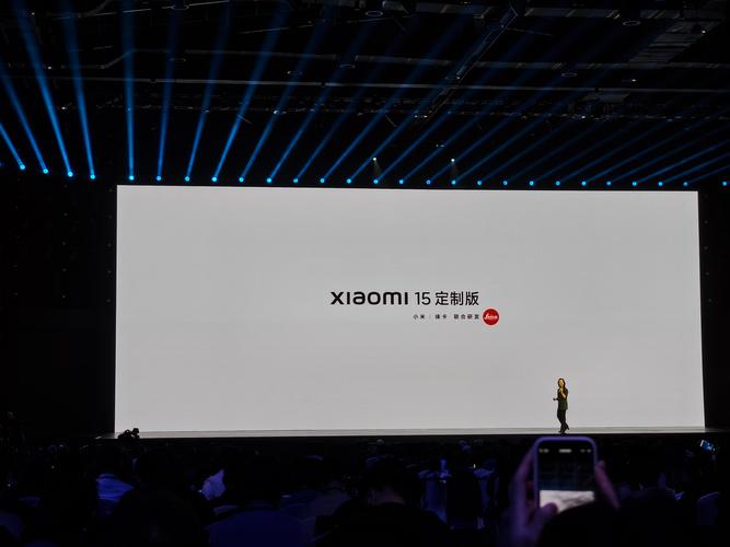 小米发布会 小米发布会2026