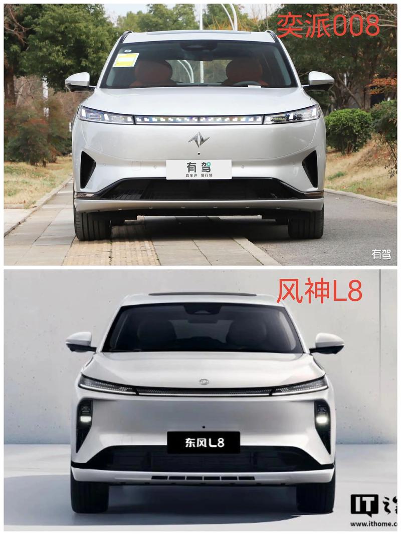 【东风风神属于什么档次的车,东风风神属于什么品牌】