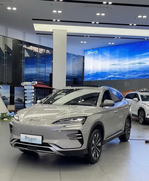 比亚迪新能源宋plus多少钱呢 比亚迪全新宋plus多少钱