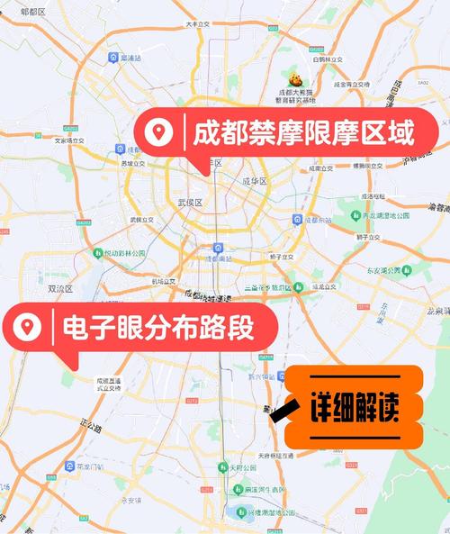成都限行外地车牌限行吗,外地车去成都限行攻略
