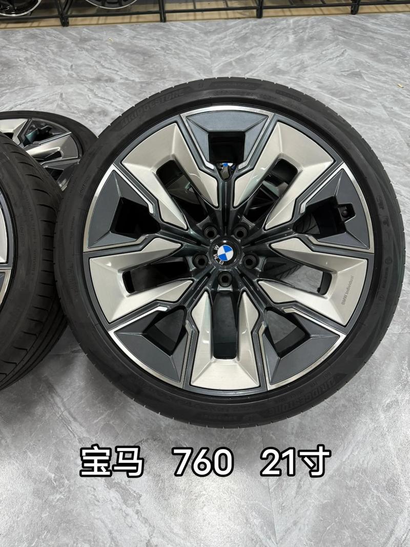 宝马745轮毂(宝马704轮毂数据)