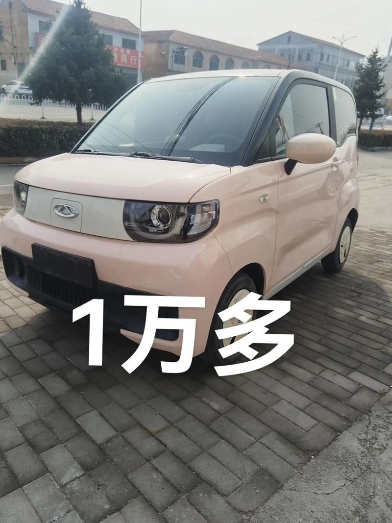 奇瑞qq2021款(奇瑞2021款什么时候上市)