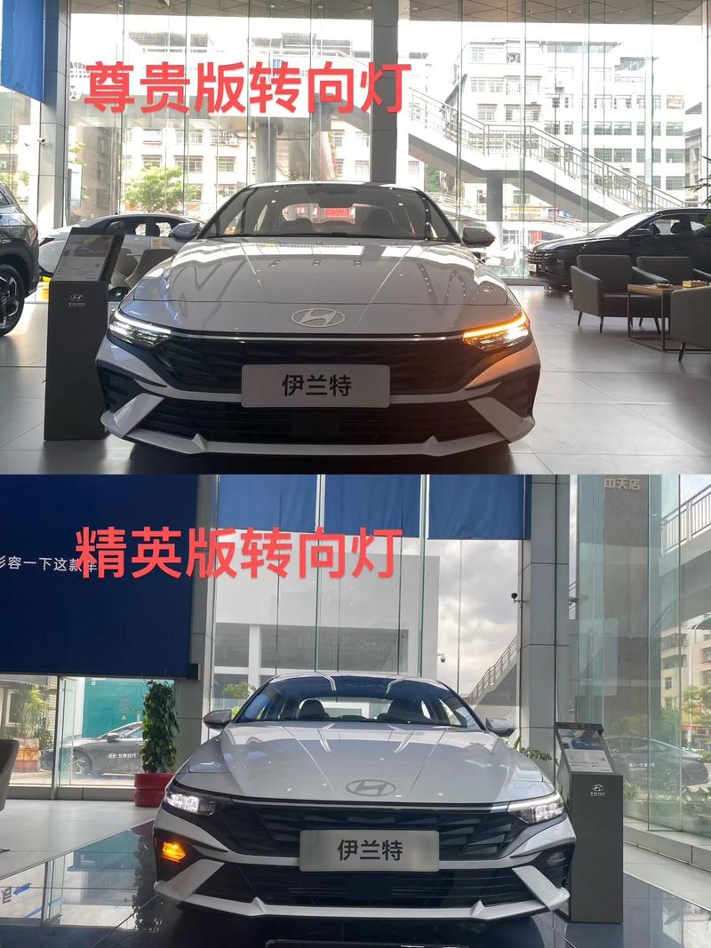 伊兰特和k3哪个好,伊兰特跟k3