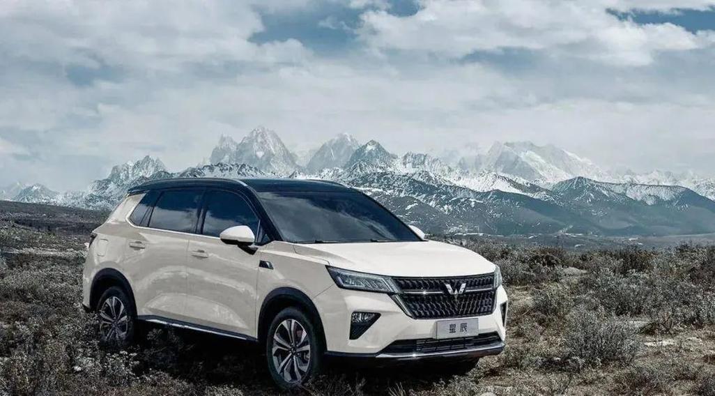 五菱星辰suv2023款价格及图片/五菱星辰suv2021款图