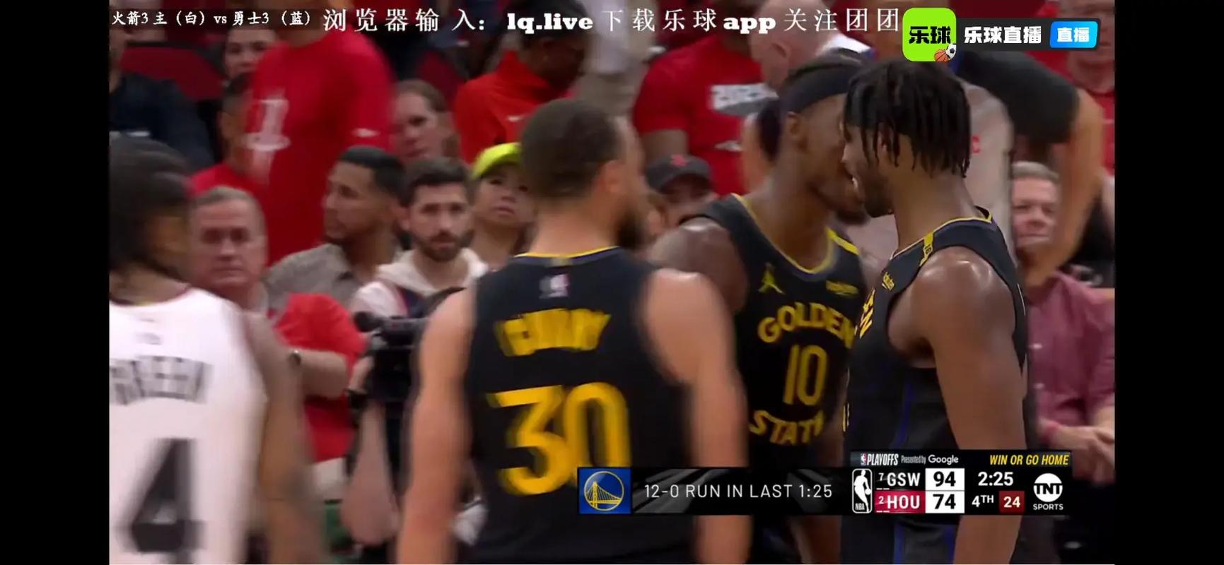 勇士直播在线观看,火箭和勇士直播在线观看