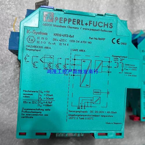 倍加福安全栅(倍加福安全栅KCD2UT2Ex1用户手册)