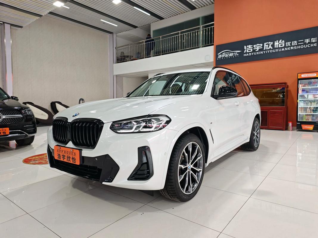 国产宝马x3最新价格2024款,国产x3宝马2021款价格