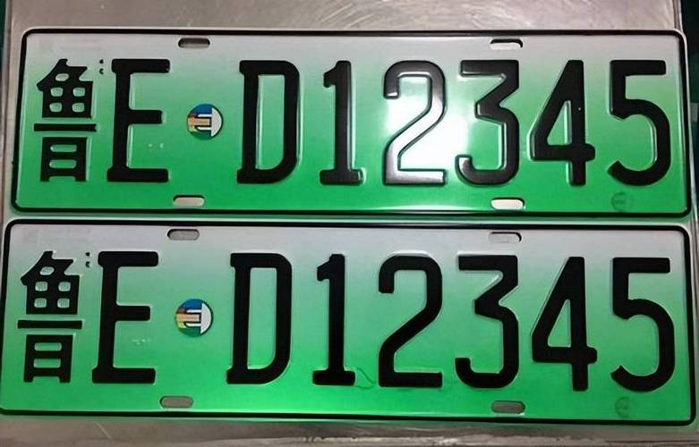 什么样的车可以上绿牌 什么样的车可以上绿牌照