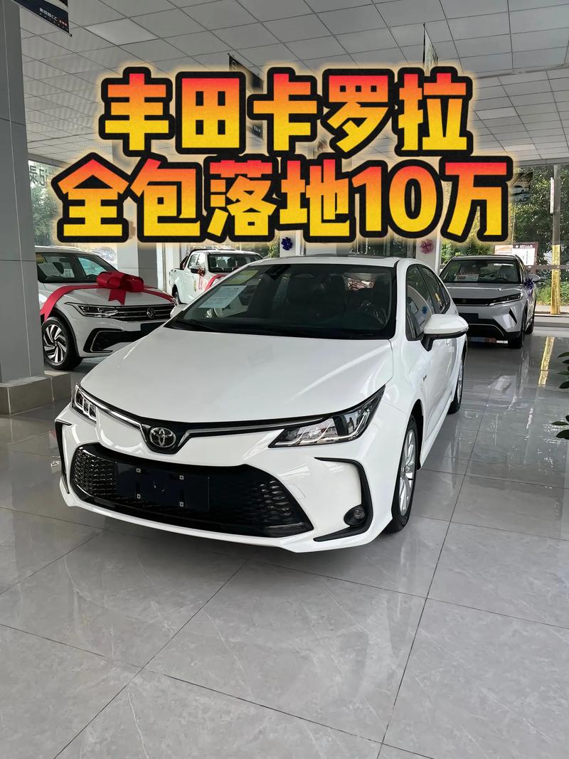 【丰田十万以下自动挡,丰田汽车10万元以下自动挡】