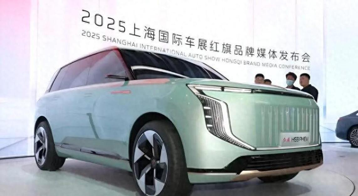 【红旗hs9新款2021价格,红旗hs9新款2021价格混动】