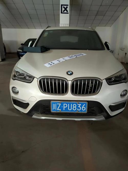 川r是四川哪里车牌 川r哪里的车牌