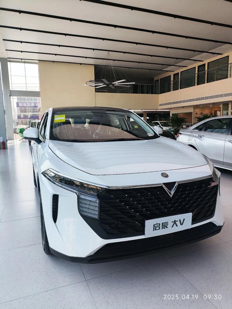 东风日产启辰专营店(东风日产启辰公司简介)