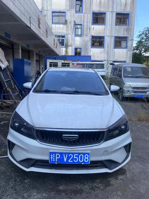 吉利帝豪为什么叫吉利美日牌(吉利帝豪吉利美日牌什么意思)