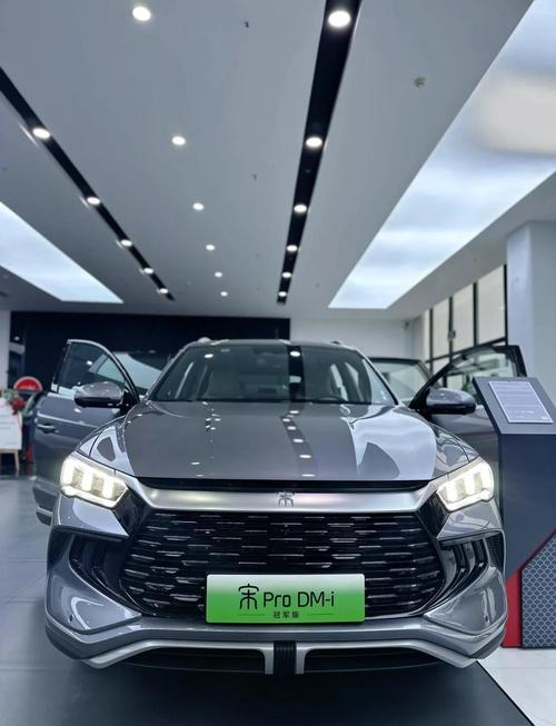 【比亚迪宋pro新能源,比亚迪宋pro新能源西安优惠】