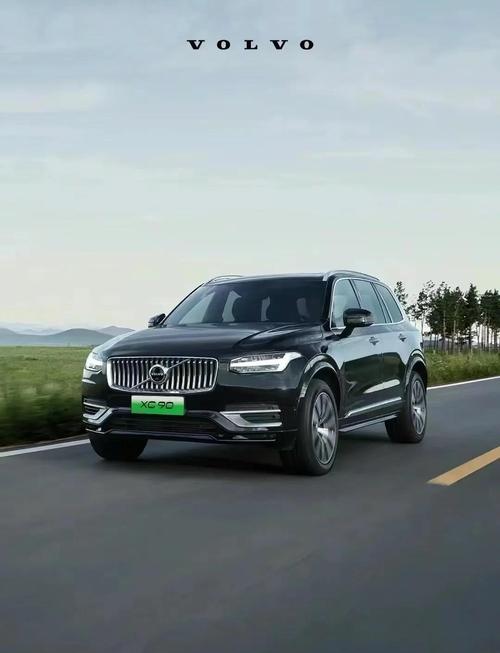 沃尔沃xc90油车,沃尔沃XC90油车怎么样
